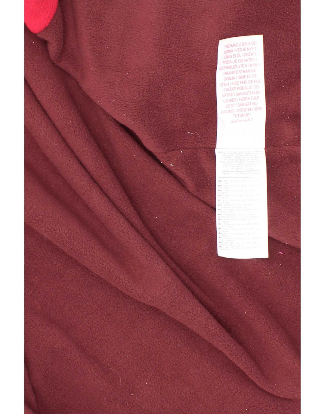 Nike Boys Hooded Windbreaker Jacket 8-9 Years Small Burgundy Polyester