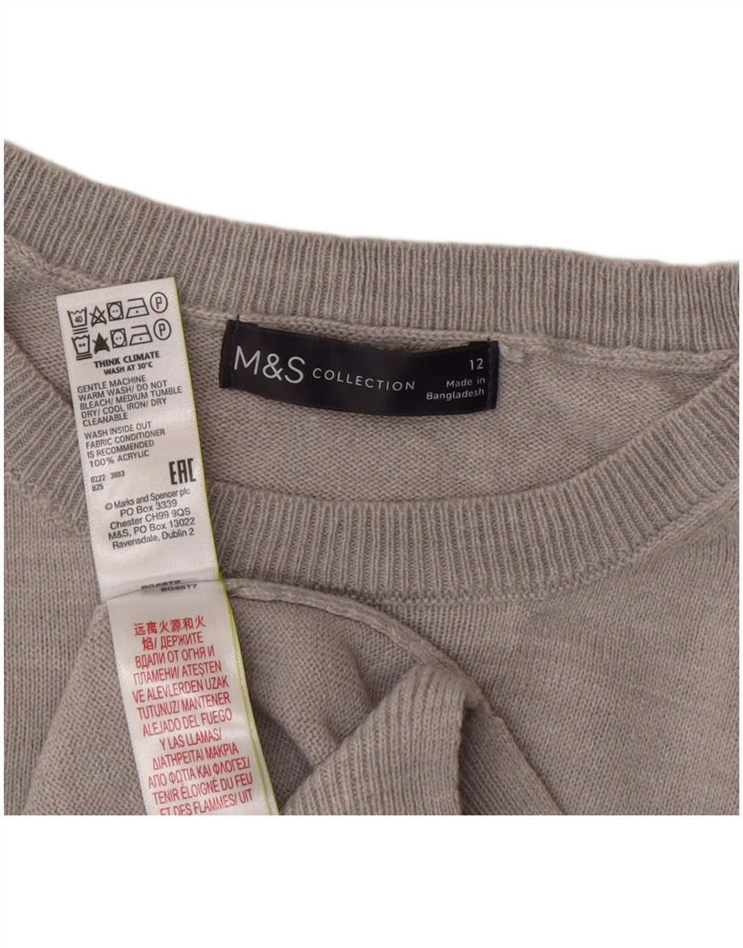 Marks & Spencer Womens Graphic Crew Neck Jumper Sweater UK 12 Medium Grey