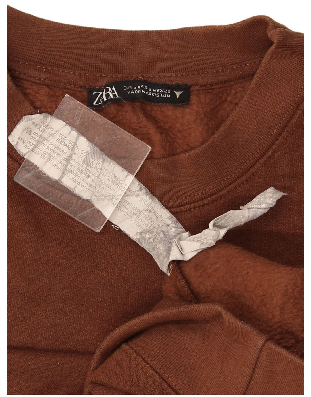 Zara Womens Crop Oversized Sweatshirt Jumper UK 10 Small Brown Cotton