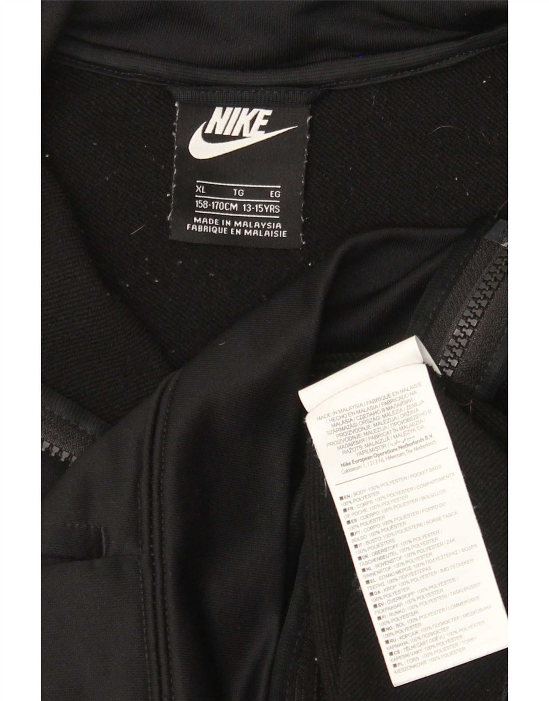 Nike Boys Tracksuit Top Jacket 13-14 Years XL Black Polyester