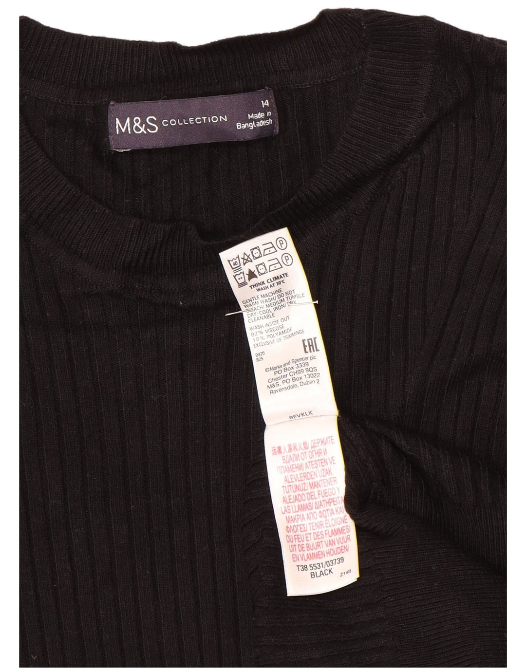Marks & Spencer Womens Crew Neck Jumper Sweater UK 14 Medium Black