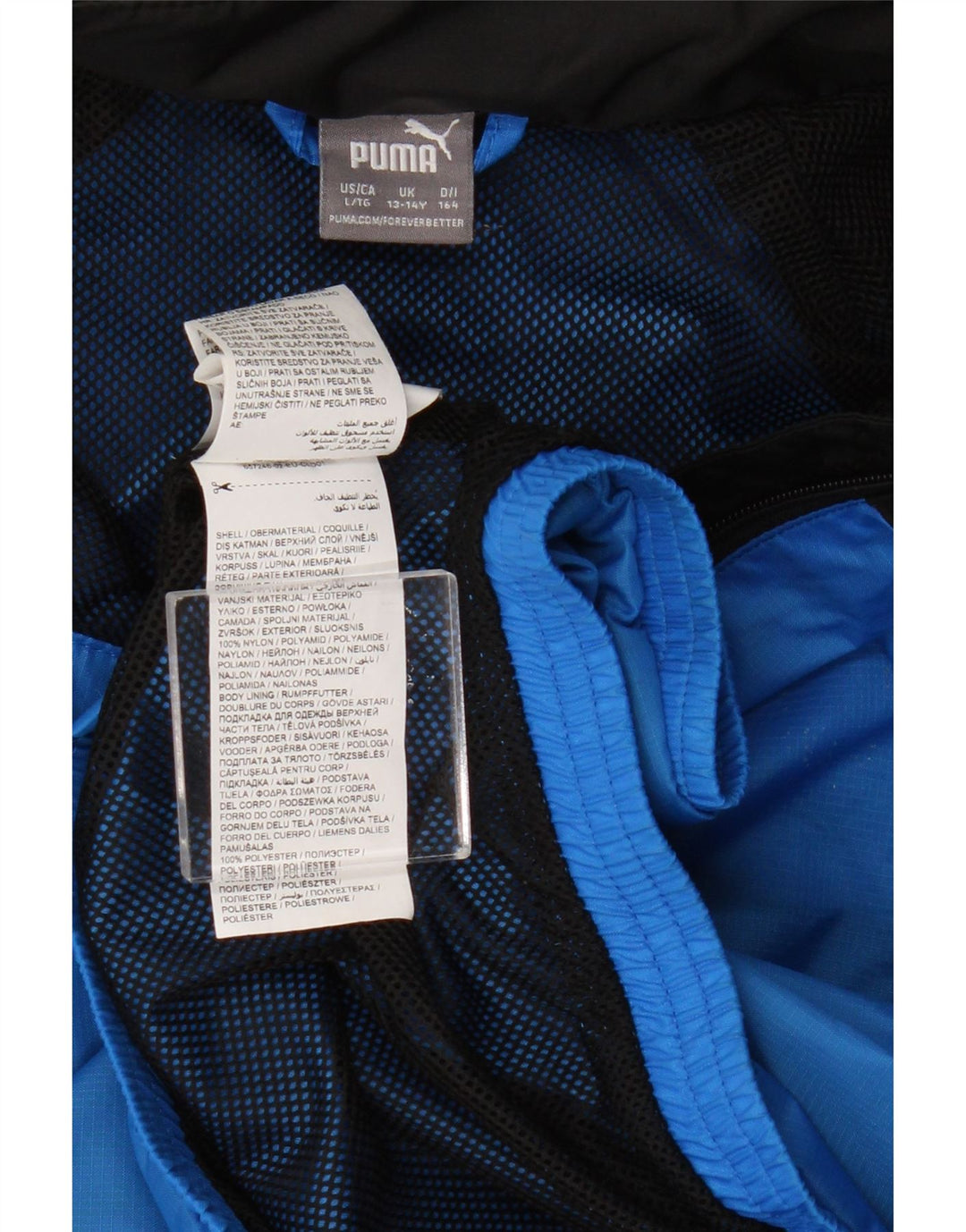 Puma Boys Tracksuit Top Jacket 13-14 Years Blue Colourblock Nylon