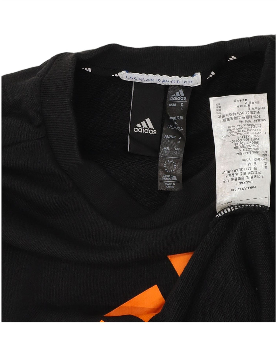Adidas Mens Graphic Sweatshirt Jumper Small Black Cotton