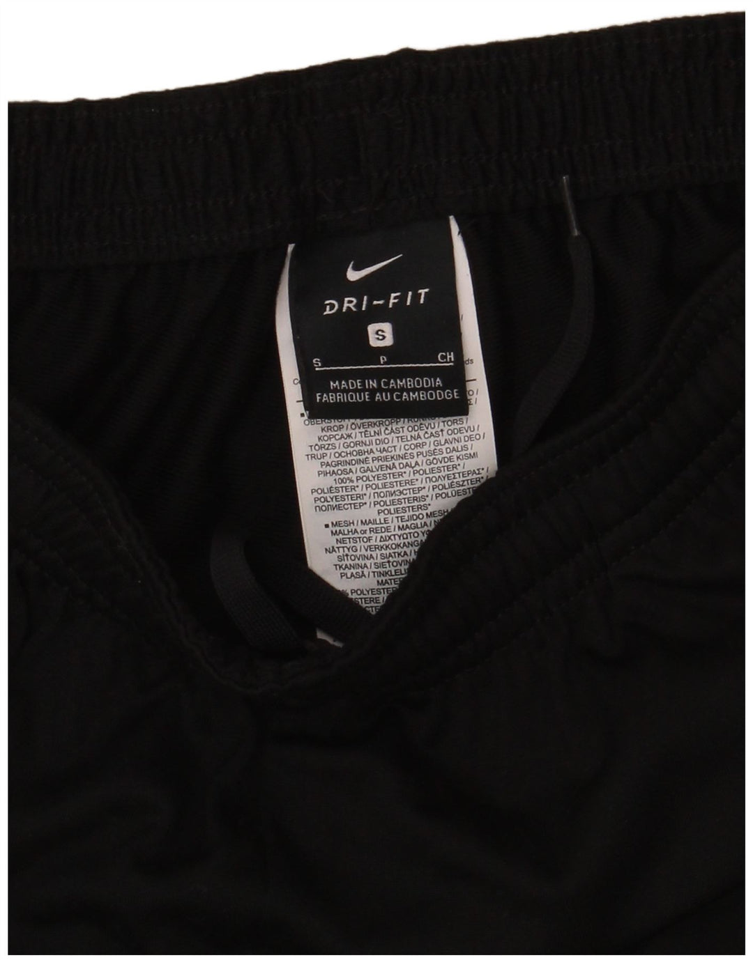 Nike Mens Dri Fit Tracksuit Trousers Small Black Colourblock Polyester