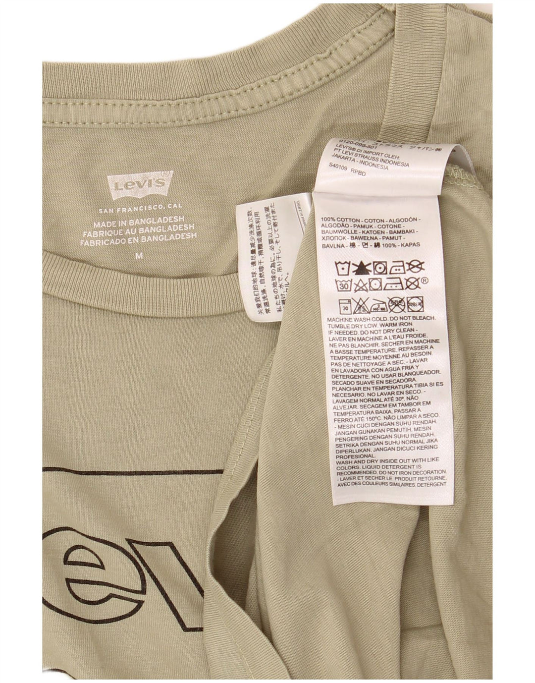 LEVI'S Mens Graphic T-Shirt Top Medium Khaki Cotton