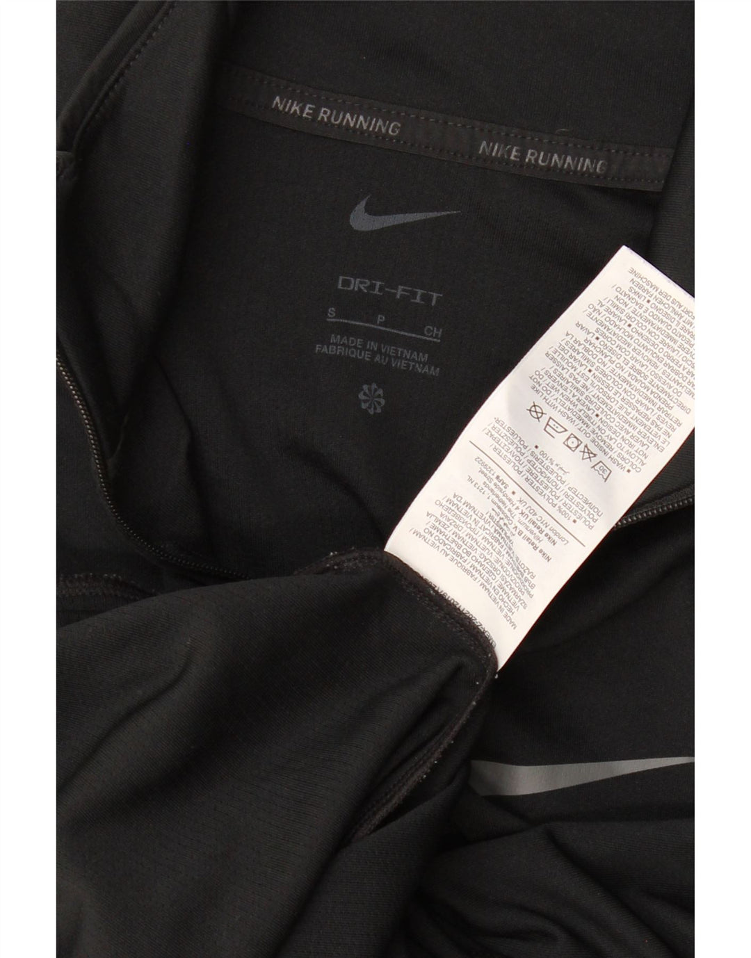 Nike Womens Dri Fit Zip Neck Pullover Tracksuit Top UK 10 Small Black