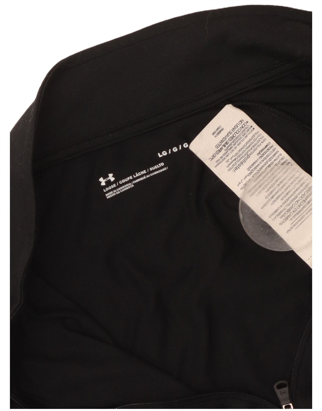 Under Armour Mens Zip Neck Pullover Tracksuit Top Large Black Polyester