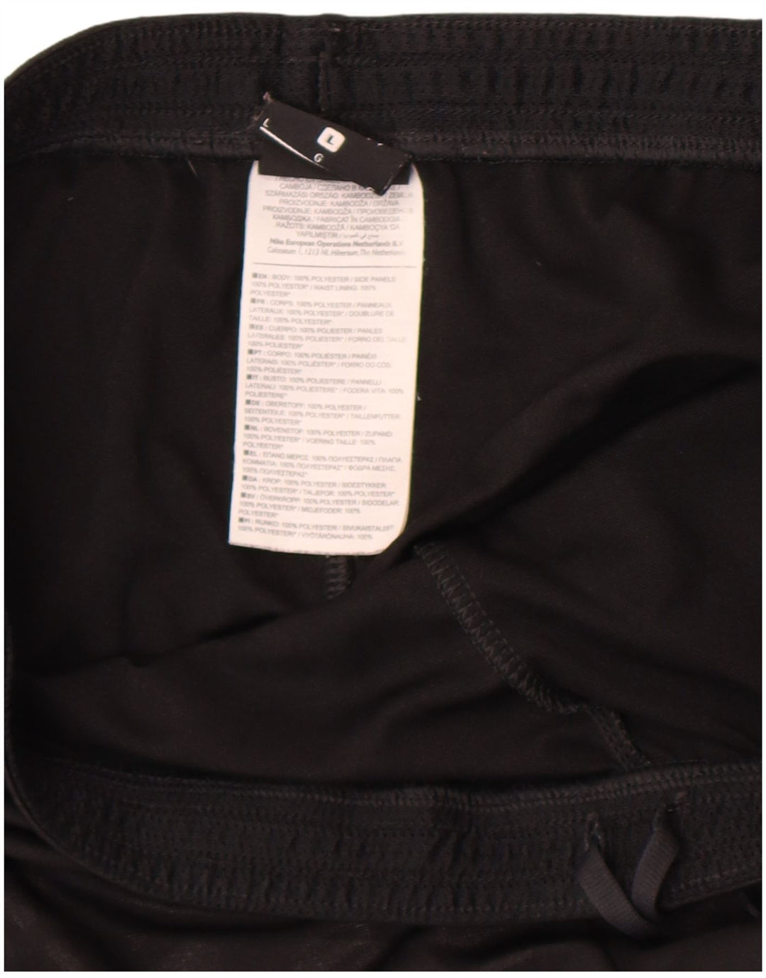 Nike Mens Sport Shorts Large  Black Polyester