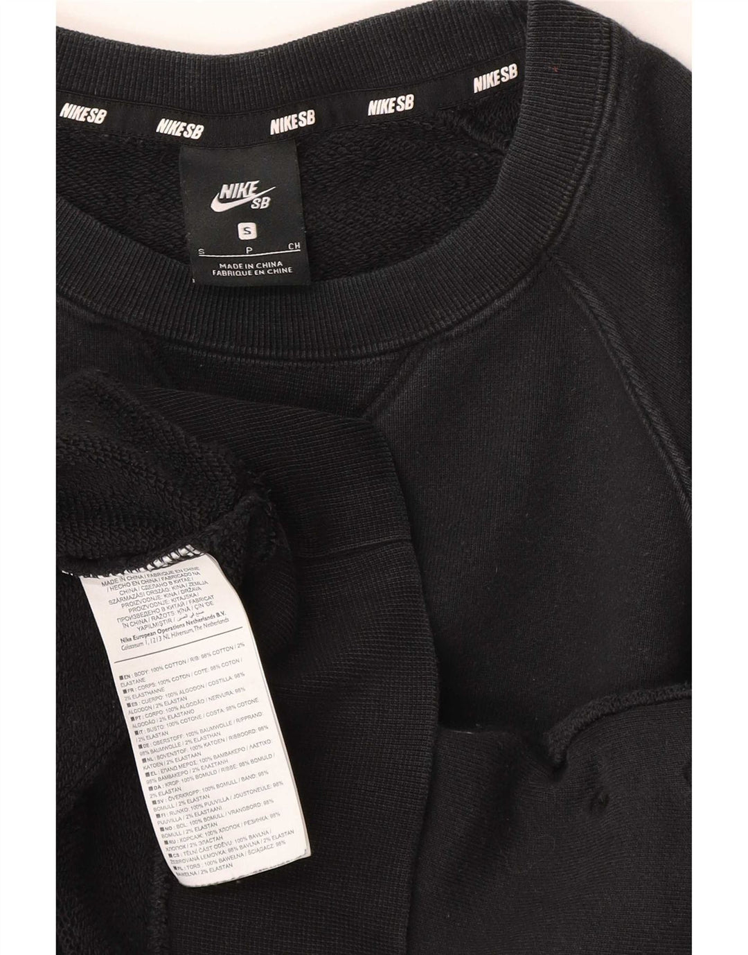 Nike Mens Sweatshirt Jumper Small Black Colourblock Cotton
