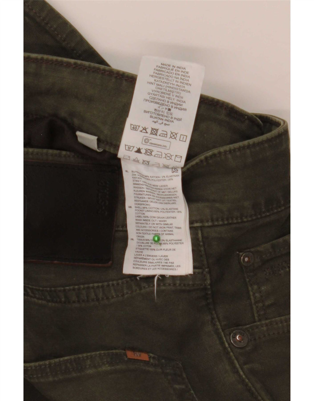 G-Star Mens Slim Jeans W30 L32 Khaki Cotton