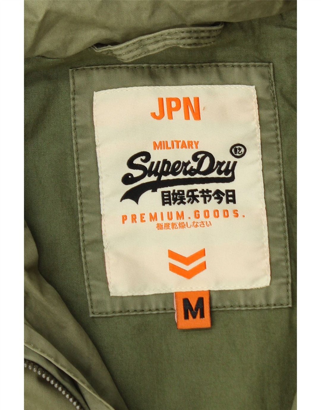 SUPERDRY Mens Military Jacket UK 38 Medium Green Cotton