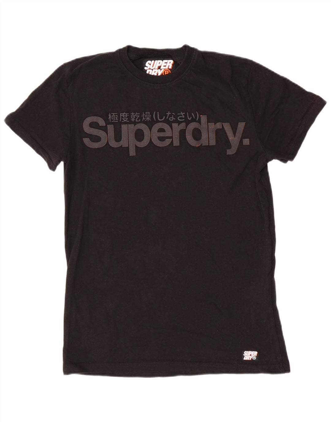 Superdry Mens Graphic T-Shirt Top Small Black Cotton