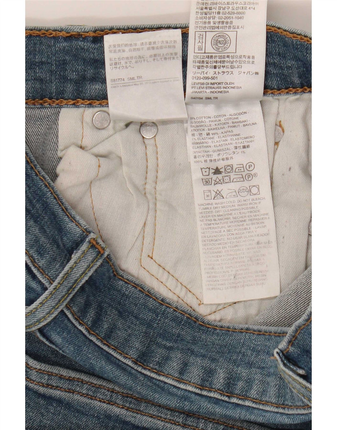 Levi's Womens 512 Slim Tapered Jeans W30 L31 Blue Cotton