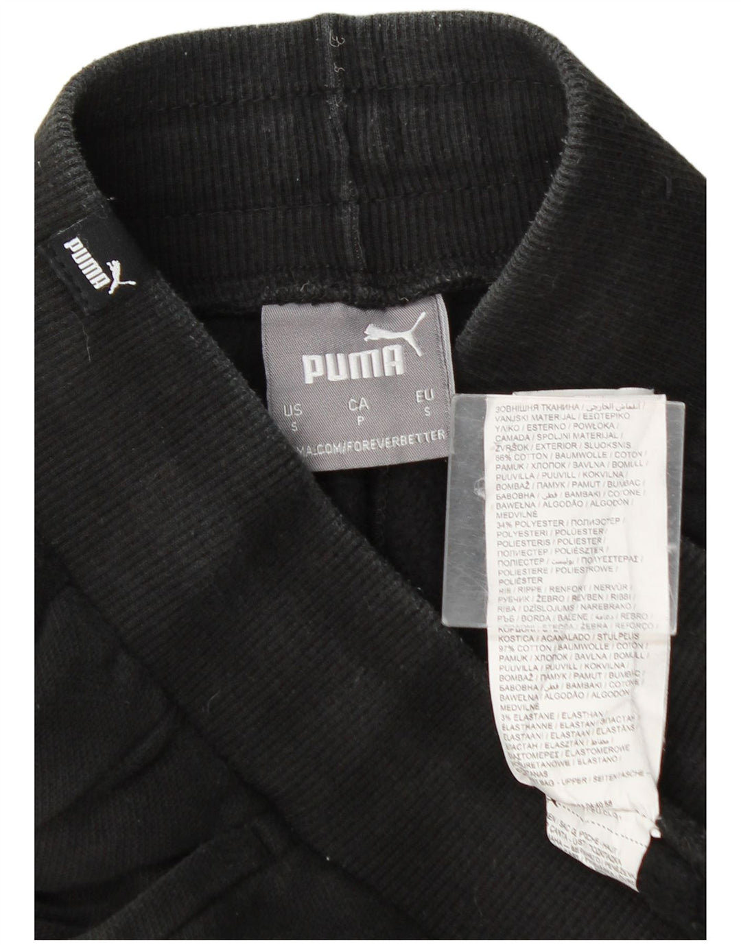 Puma Mens Graphic Tracksuit Trousers Joggers Small Black Cotton