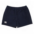 Canterbury Mens Sport Shorts XL Navy Blue Polyester