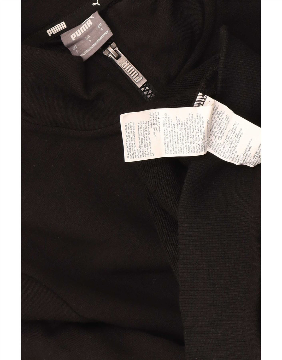 Puma Mens Tracksuit Top Jacket Small Black Cotton