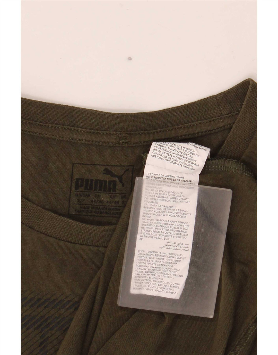 Puma Mens Regular Graphic T-Shirt Top Small Khaki Cotton