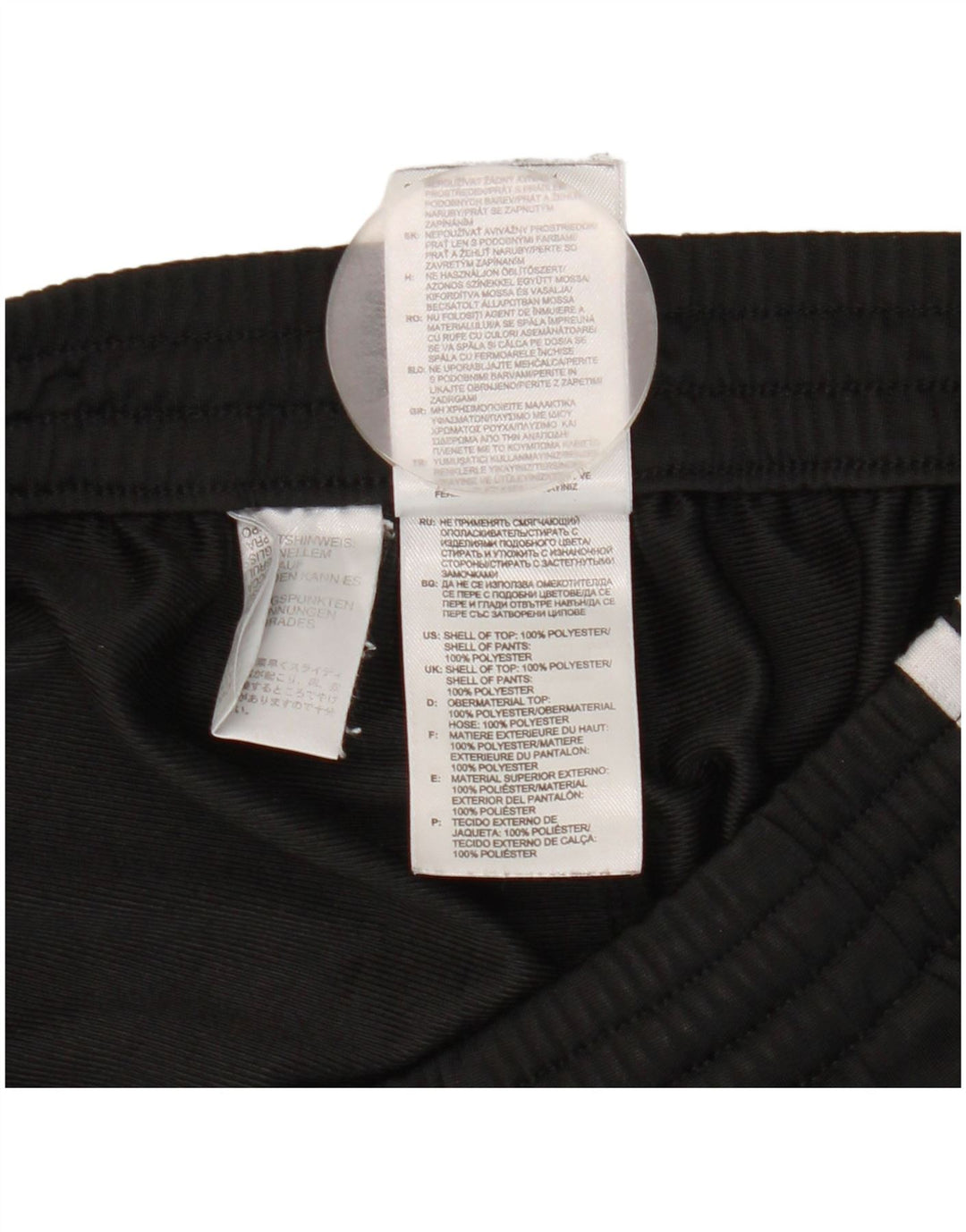 Adidas Womens Tracksuit Trousers UK 36/38 Small Black Polyester
