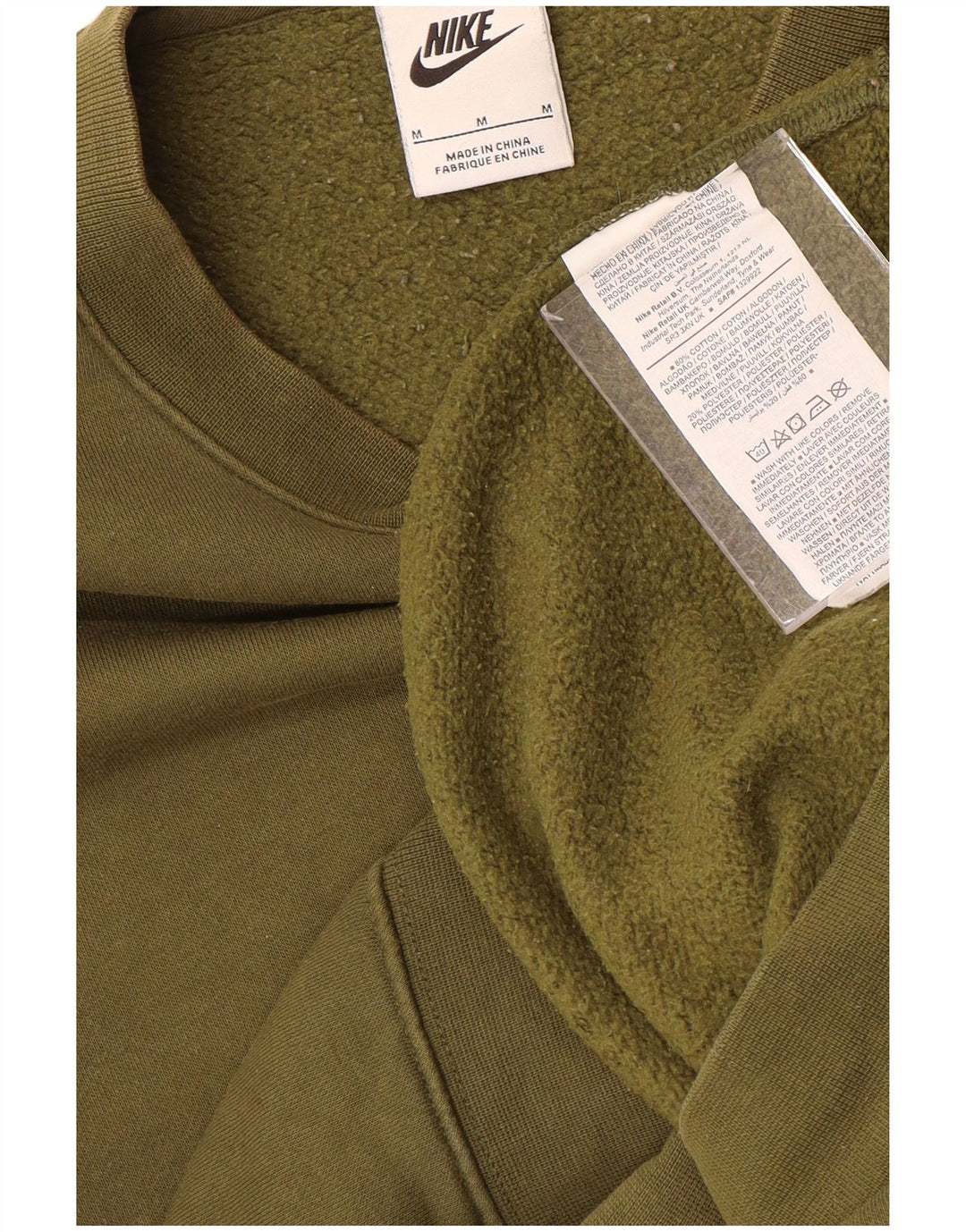 Nike Mens Sweatshirt Jumper Medium Khaki Cotton