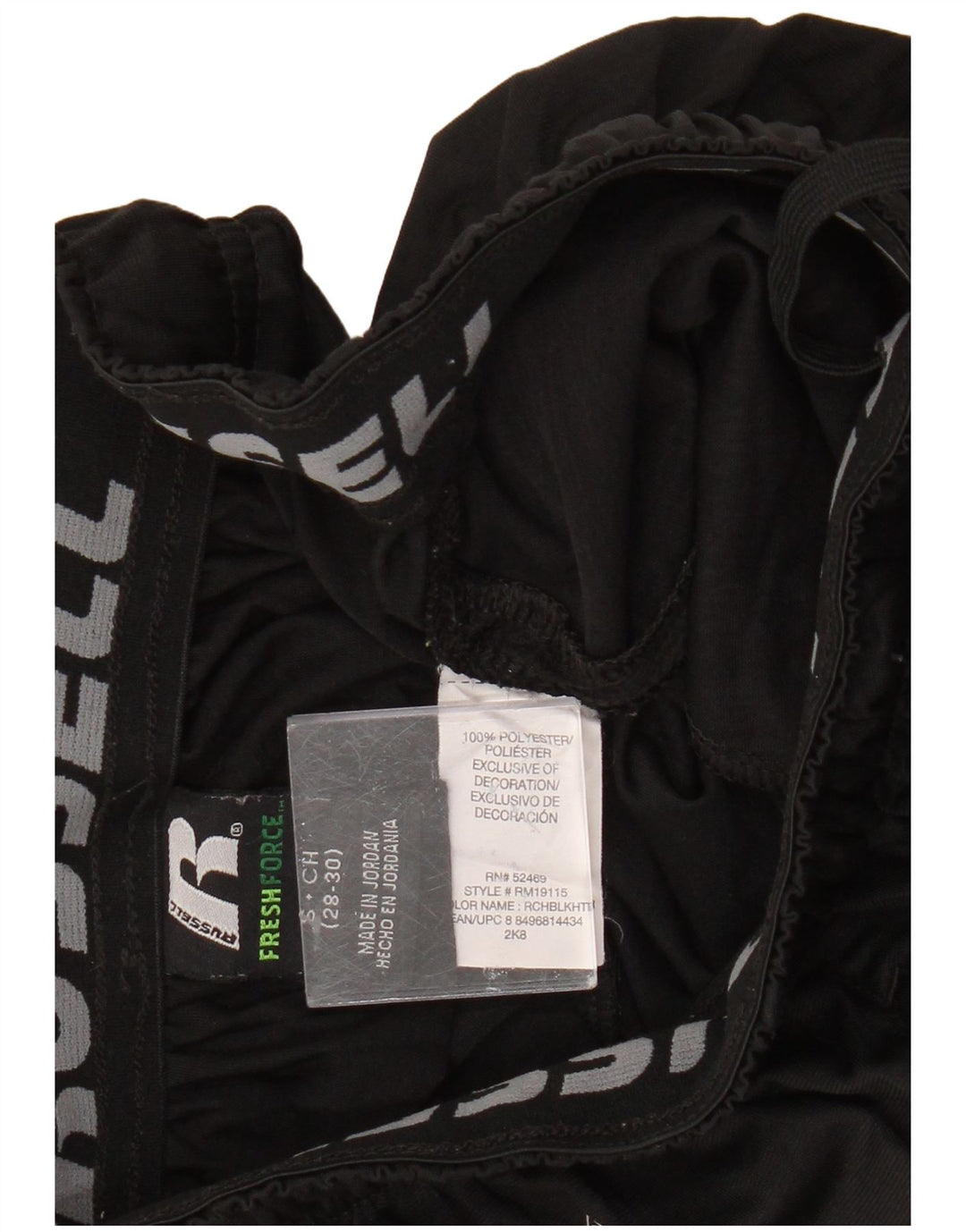 Russell Athletic Mens Sport Shorts Small  Black Polyester