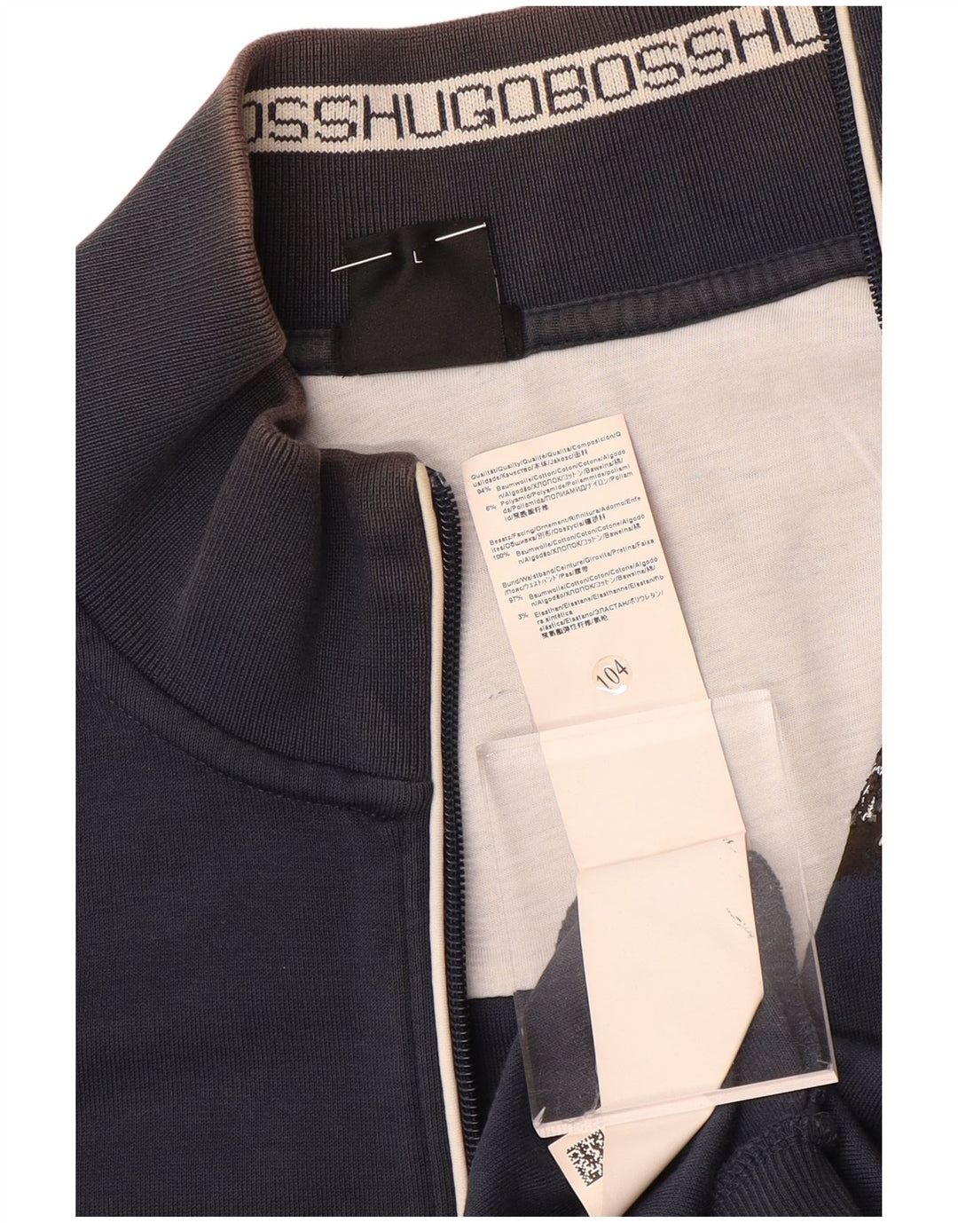 Hugo Boss Mens Tracksuit Top Jacket Large Navy Blue Cotton