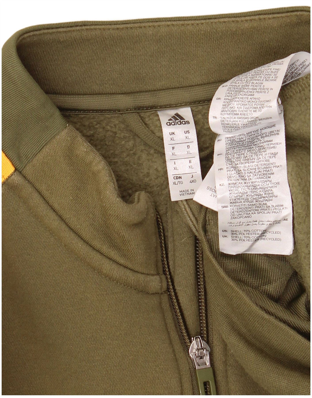 ADIDAS Mens Tracksuit Top Jacket XL Khaki Colourblock Cotton