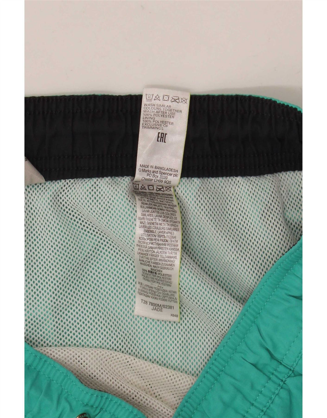 Marks & Spencer Mens Swimming Shorts XL Green Polyester