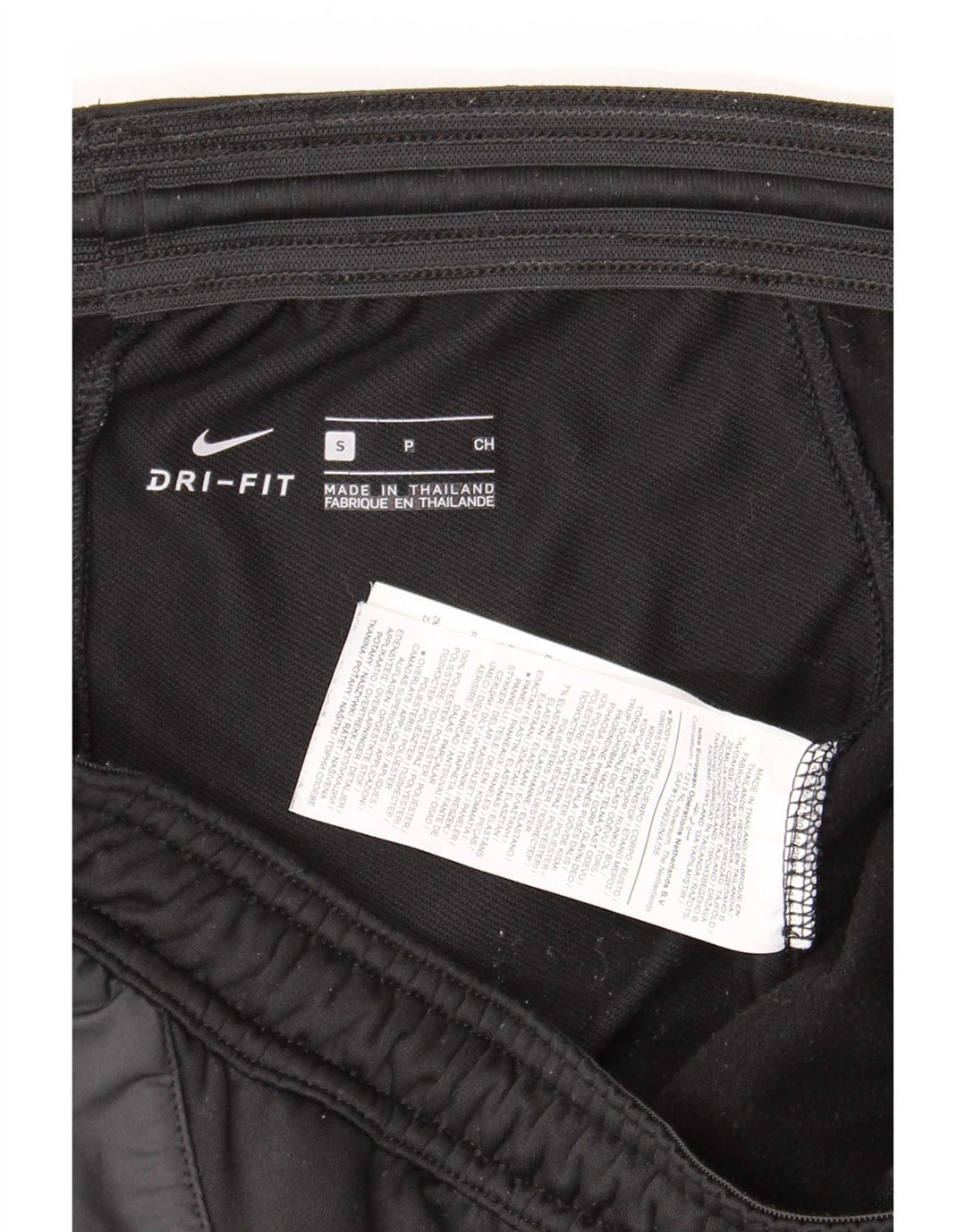Nike Mens Dri Fit Tracksuit Trousers Small Black Colourblock Polyester