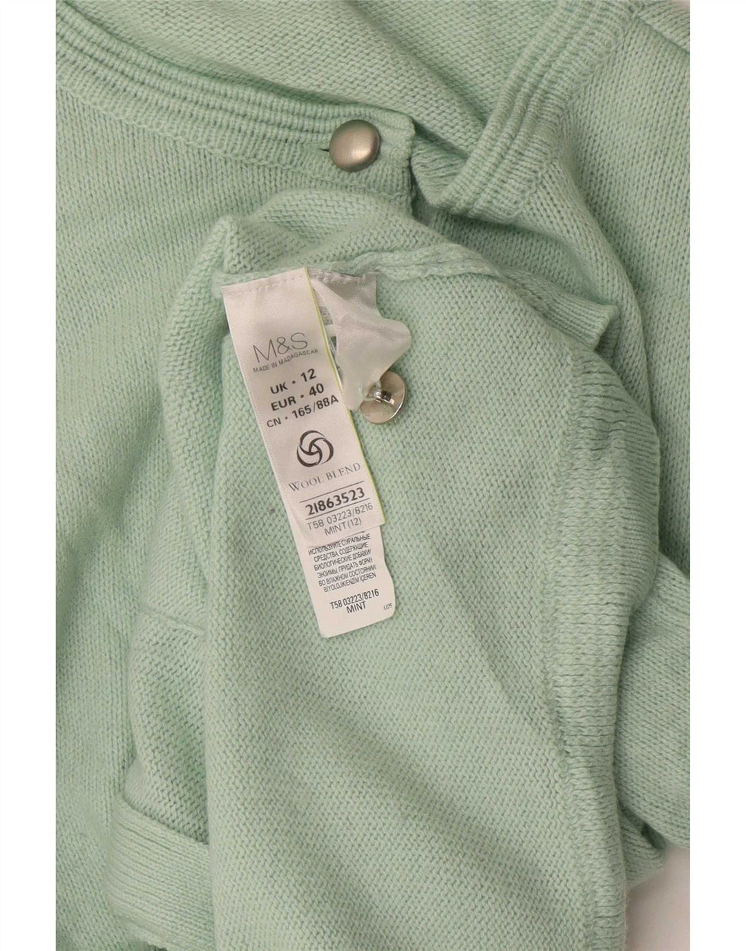 Marks & Spencer Womens Cardigan Sweater UK 12 Medium Green Acrylic