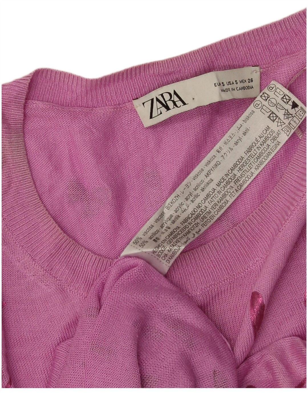 Zara Womens Abstract Pattern Boat Neck Jumper Sweater UK 10 Small Pink