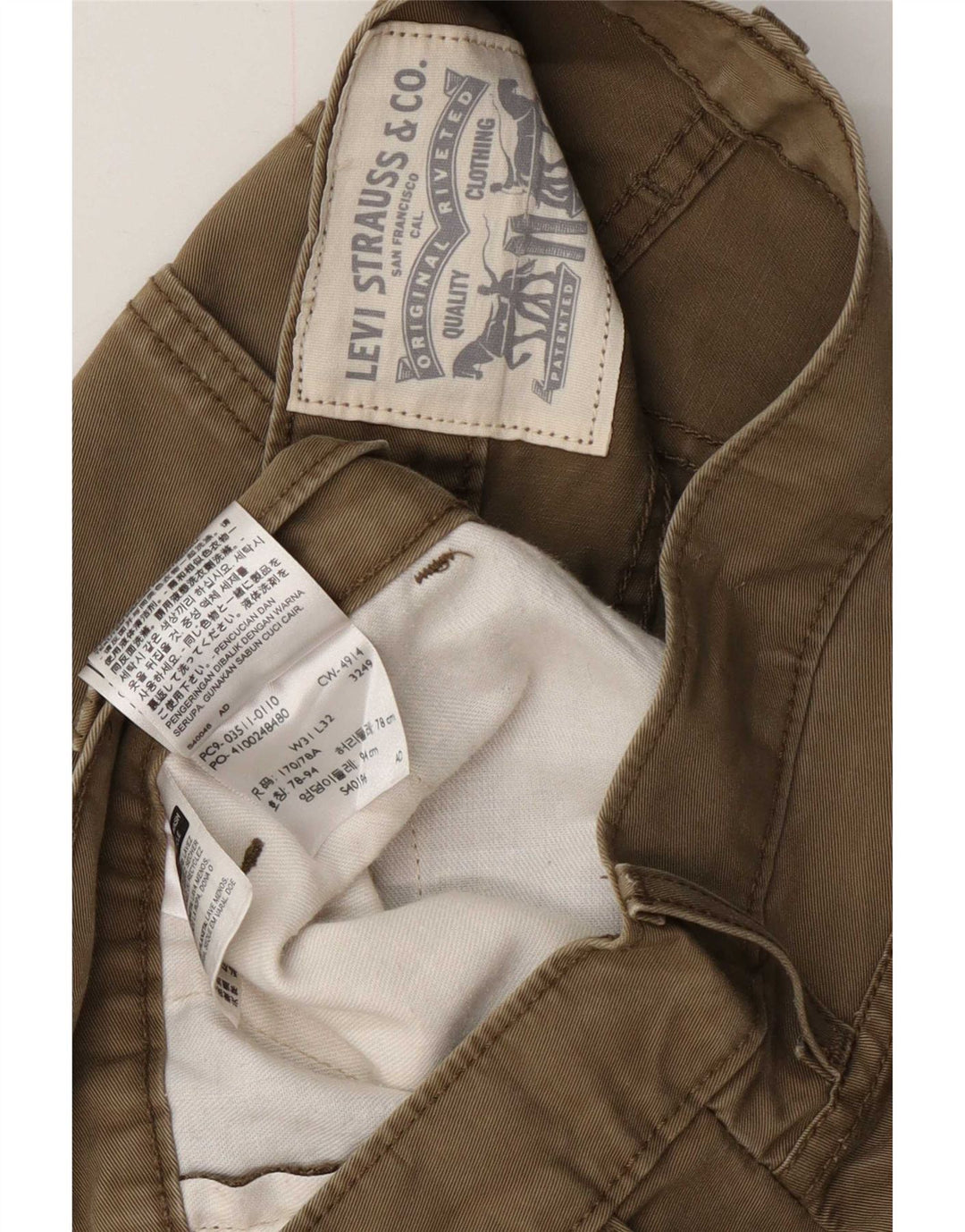 Levi's Mens Chino Shorts W31 Medium Khaki Cotton