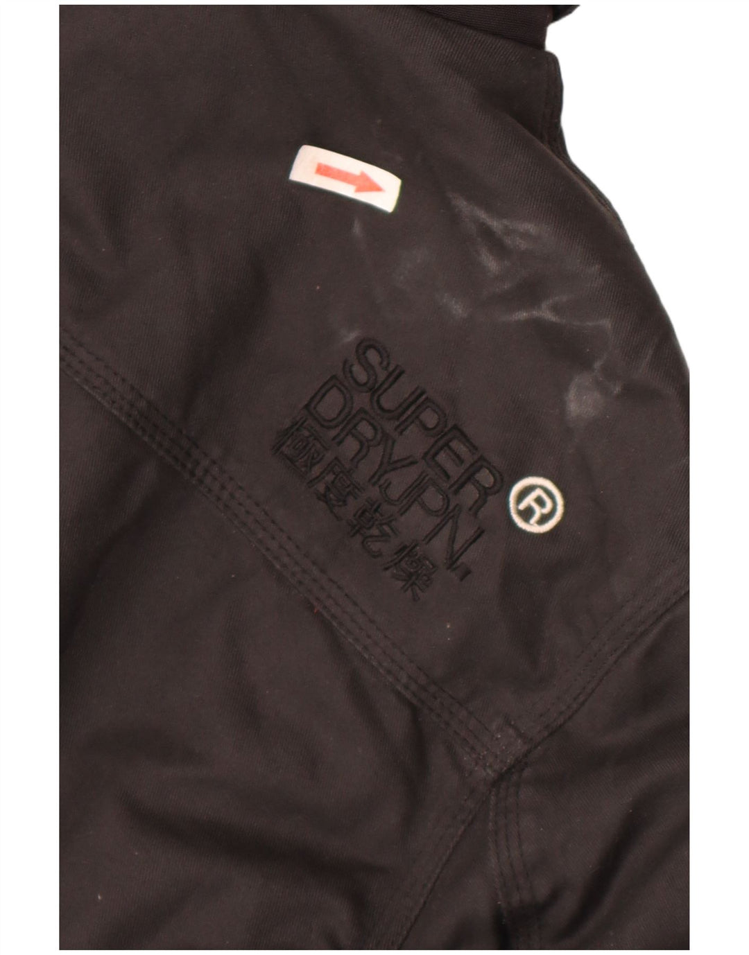 Superdry Mens The Windbomber Bomber Jacket UK 44 2XL Black Cotton