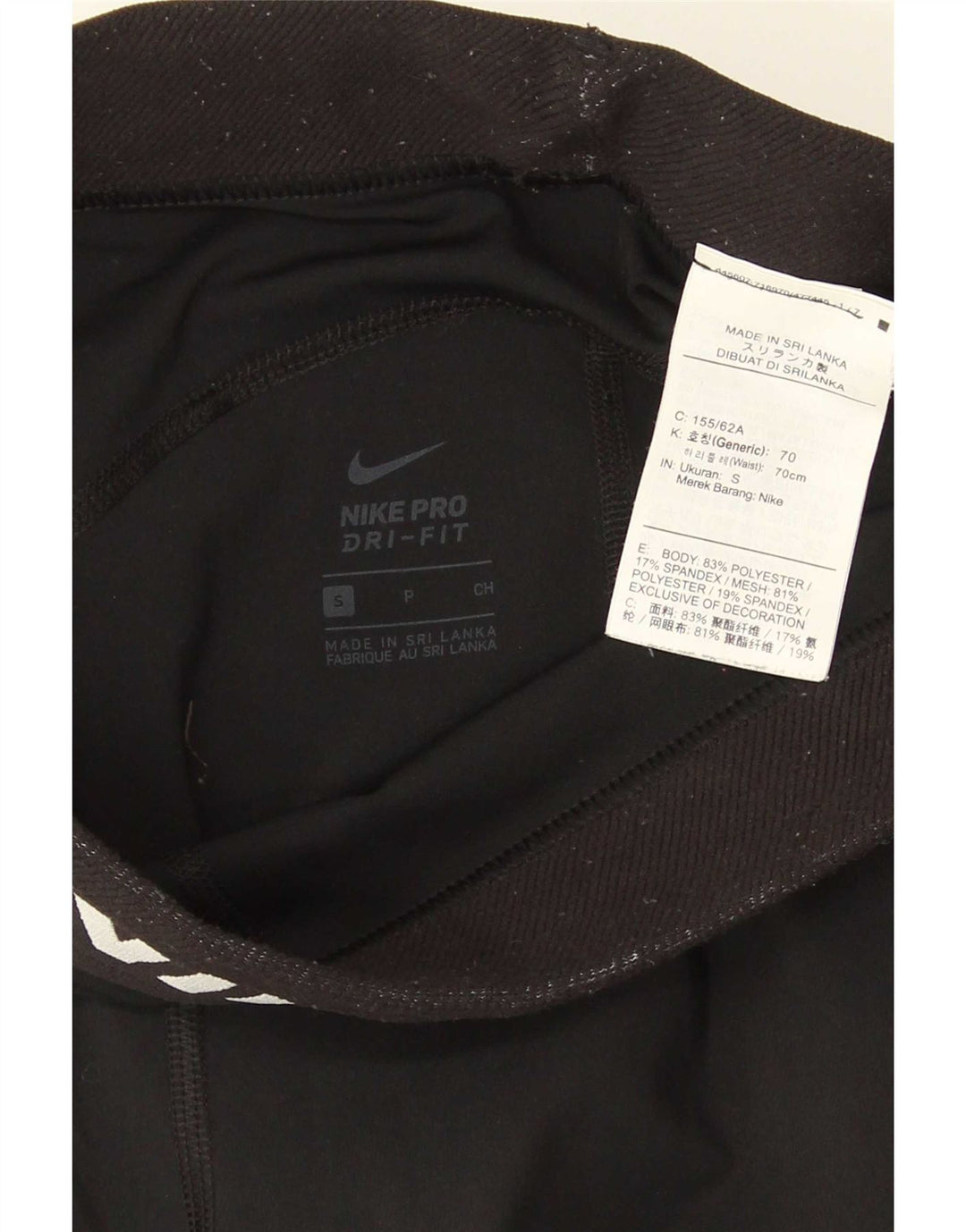 Nike Womens Dri Fit Graphic Leggings UK 10 Small  Black Polyester