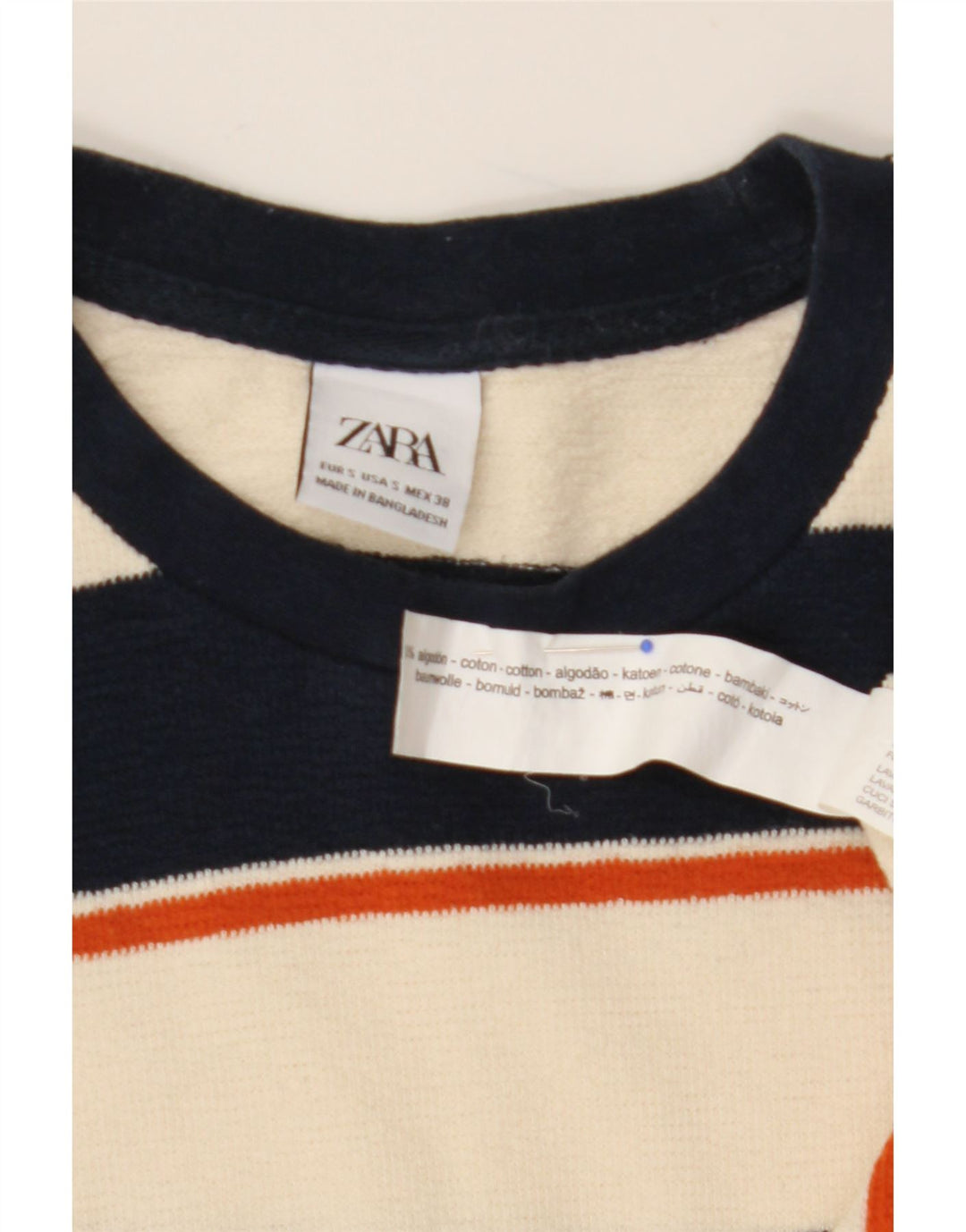 ZARA Mens T-Shirt Top Small Beige Striped Cotton