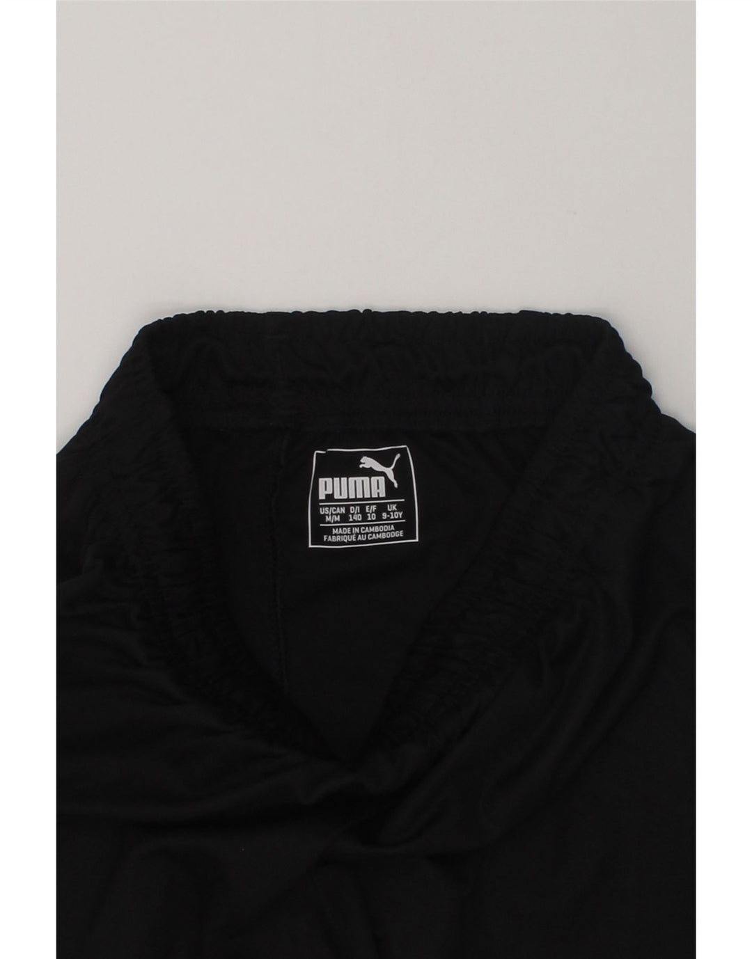 PUMA Boys Sport Shorts 9-10 Years Black | Vintage Puma | Thrift | Second-Hand Puma | Used Clothing | Messina Hembry 