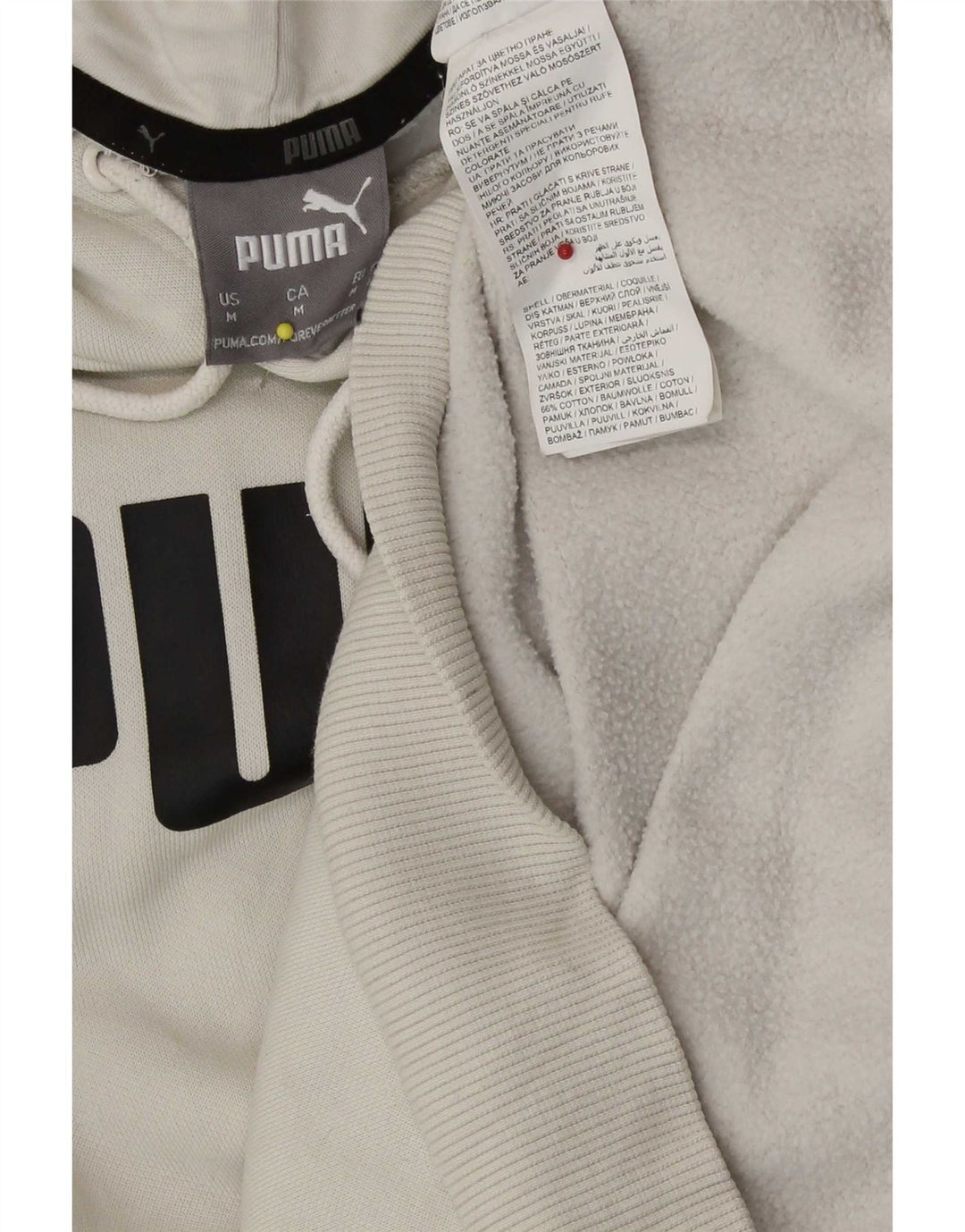 Puma Mens Graphic Hoodie Jumper Medium Beige Cotton