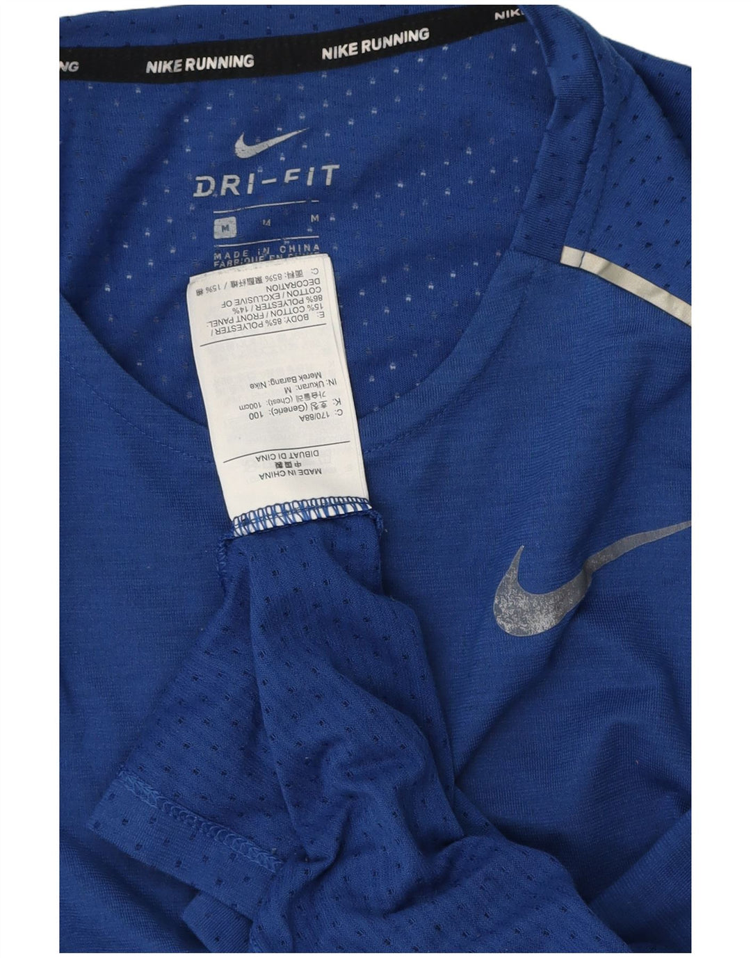 NIKE Mens Dri Fit T-Shirt Top Medium Blue Polyester