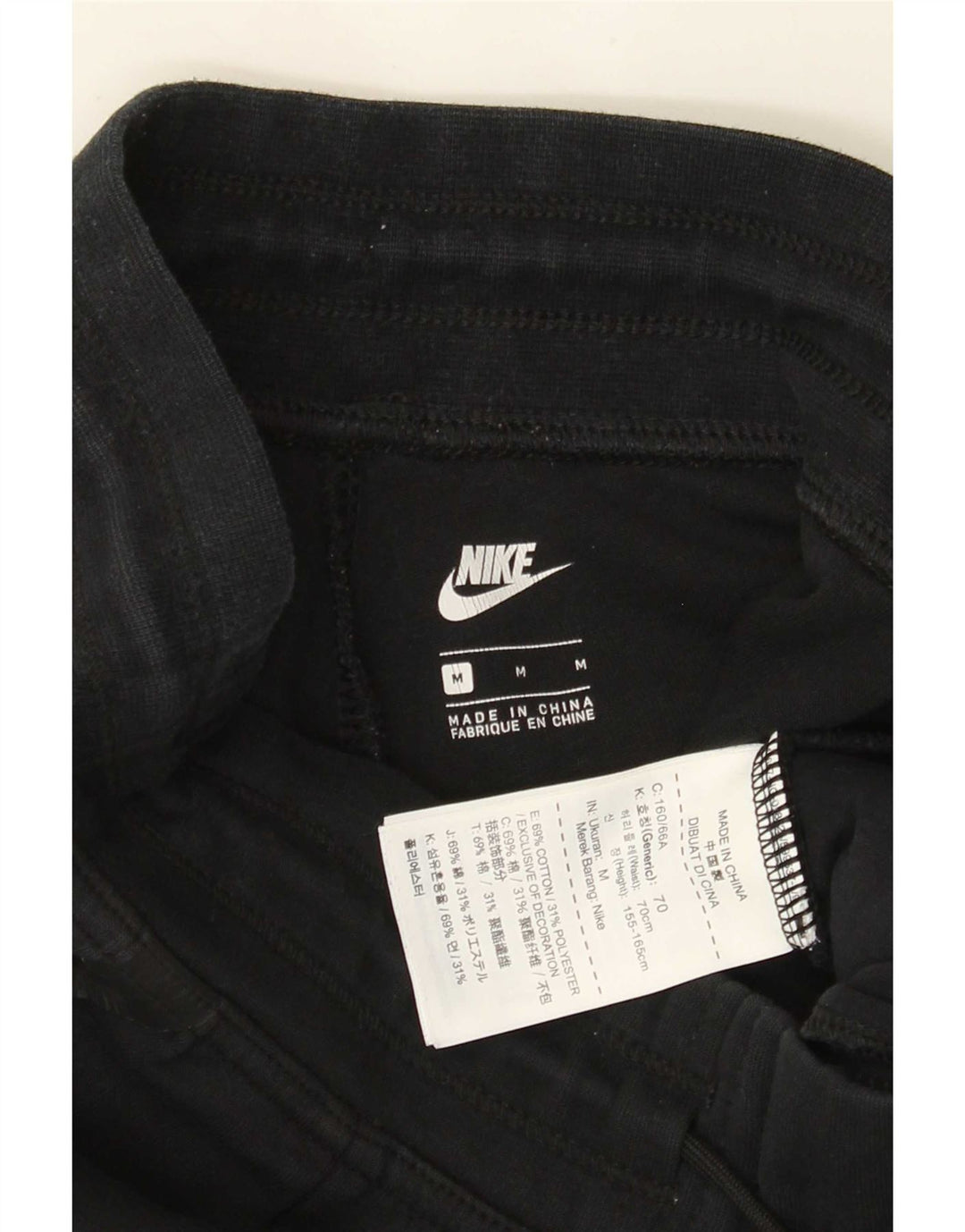 Nike Womens Tracksuit Trousers Joggers UK 12 Medium  Black Cotton