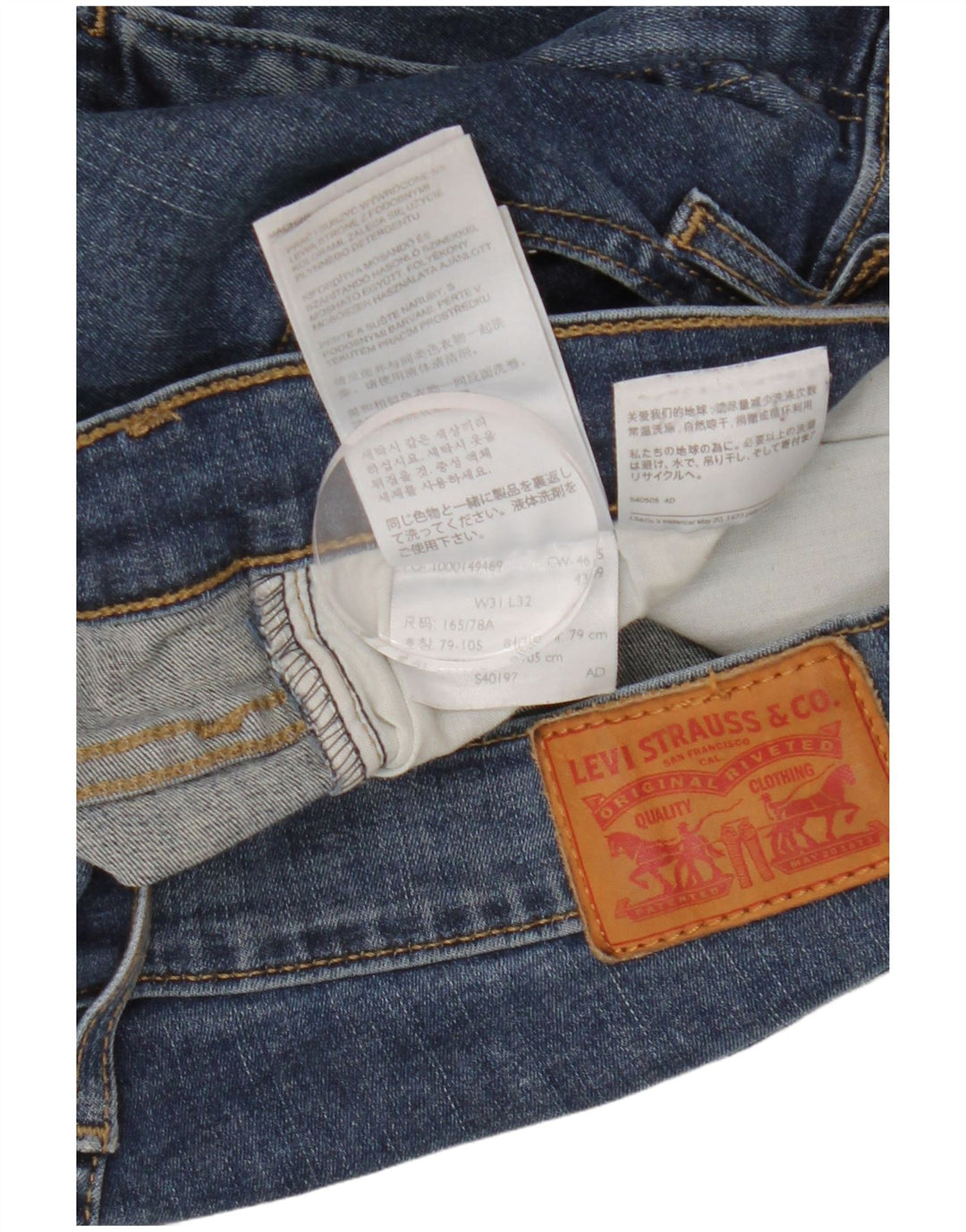 LEVI'S Womens Mile High Super Skinny Jeans W31 L32 Blue Cotton