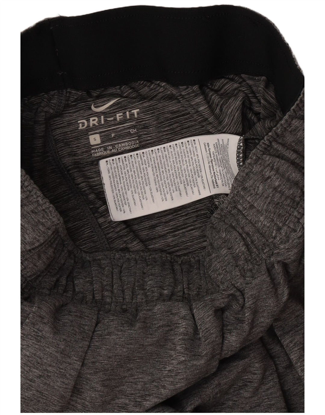 Nike Mens Dri Fit Sport Shorts Small  Grey Polyester