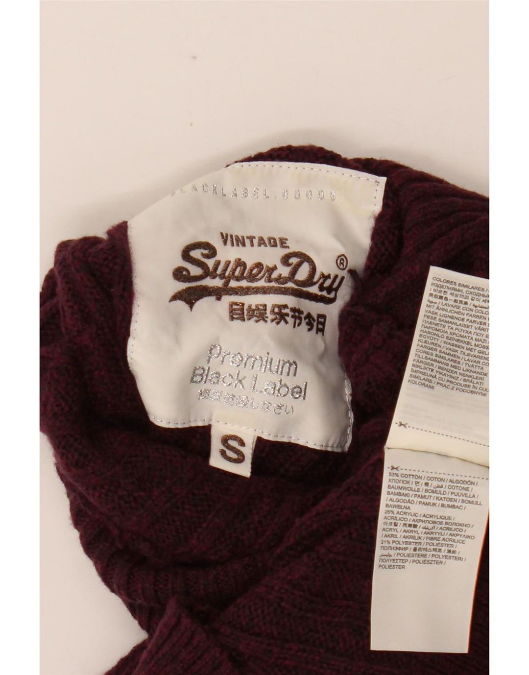 SUPERDRY Womens Roll Neck Jumper Sweater UK 10 Small Burgundy Cotton
