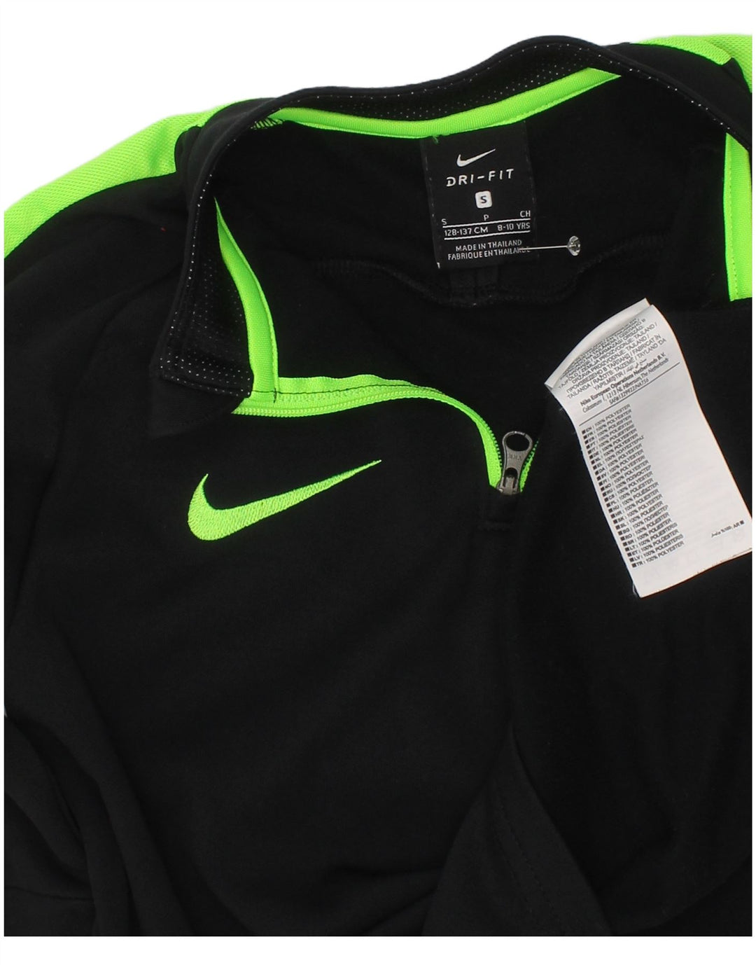 Nike Boys Dri Fit Pullover Tracksuit Top 8-9 Years Small Black Colourblock