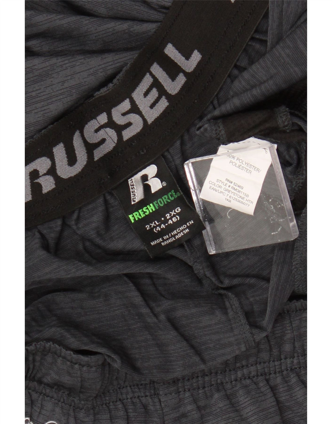 Russell Athletic Mens Sport Shorts 2XL  Grey Colourblock Polyester