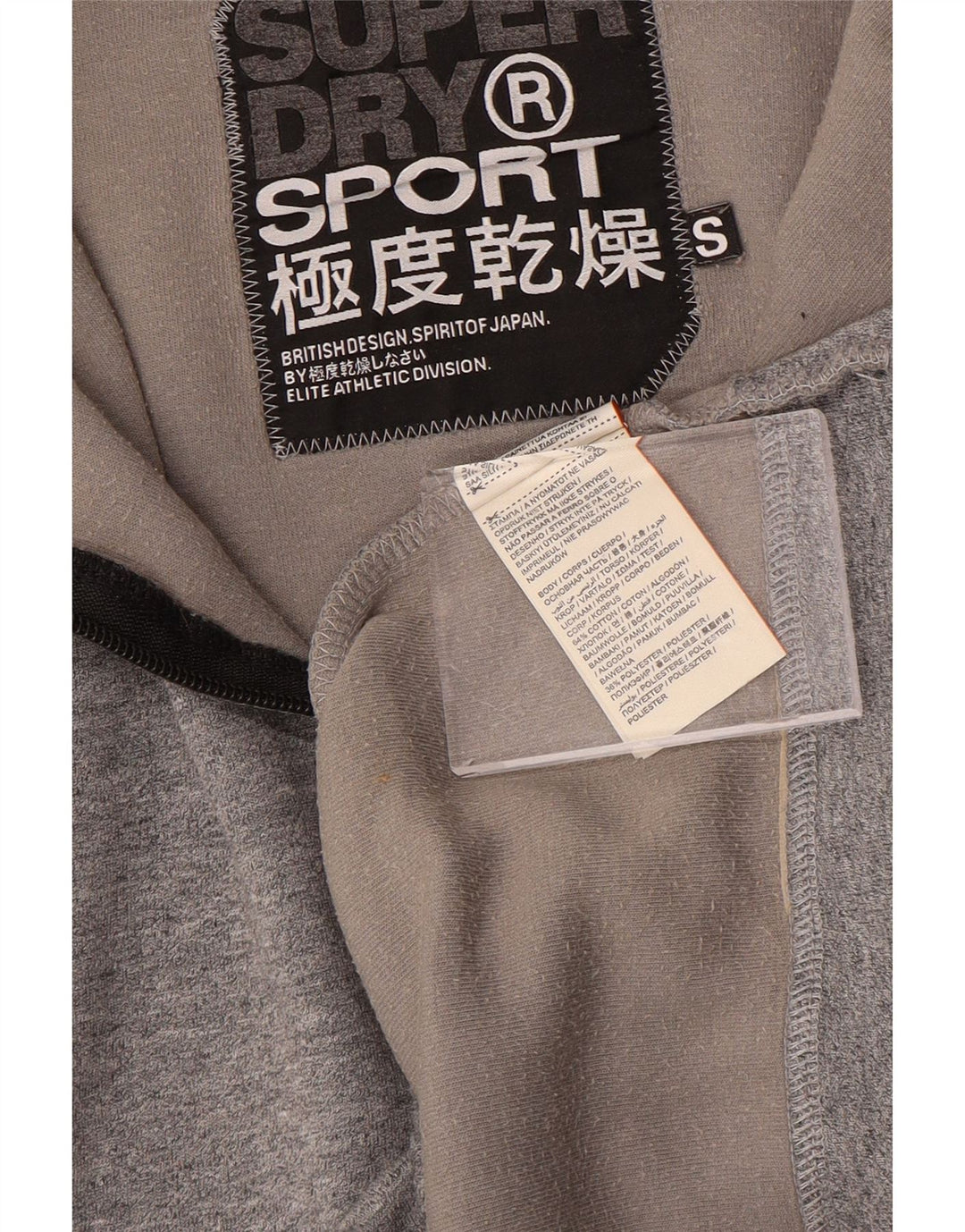 SUPERDRY Womens Graphic Zip Neck Zip Hoodie Sweater UK 10 Small Grey