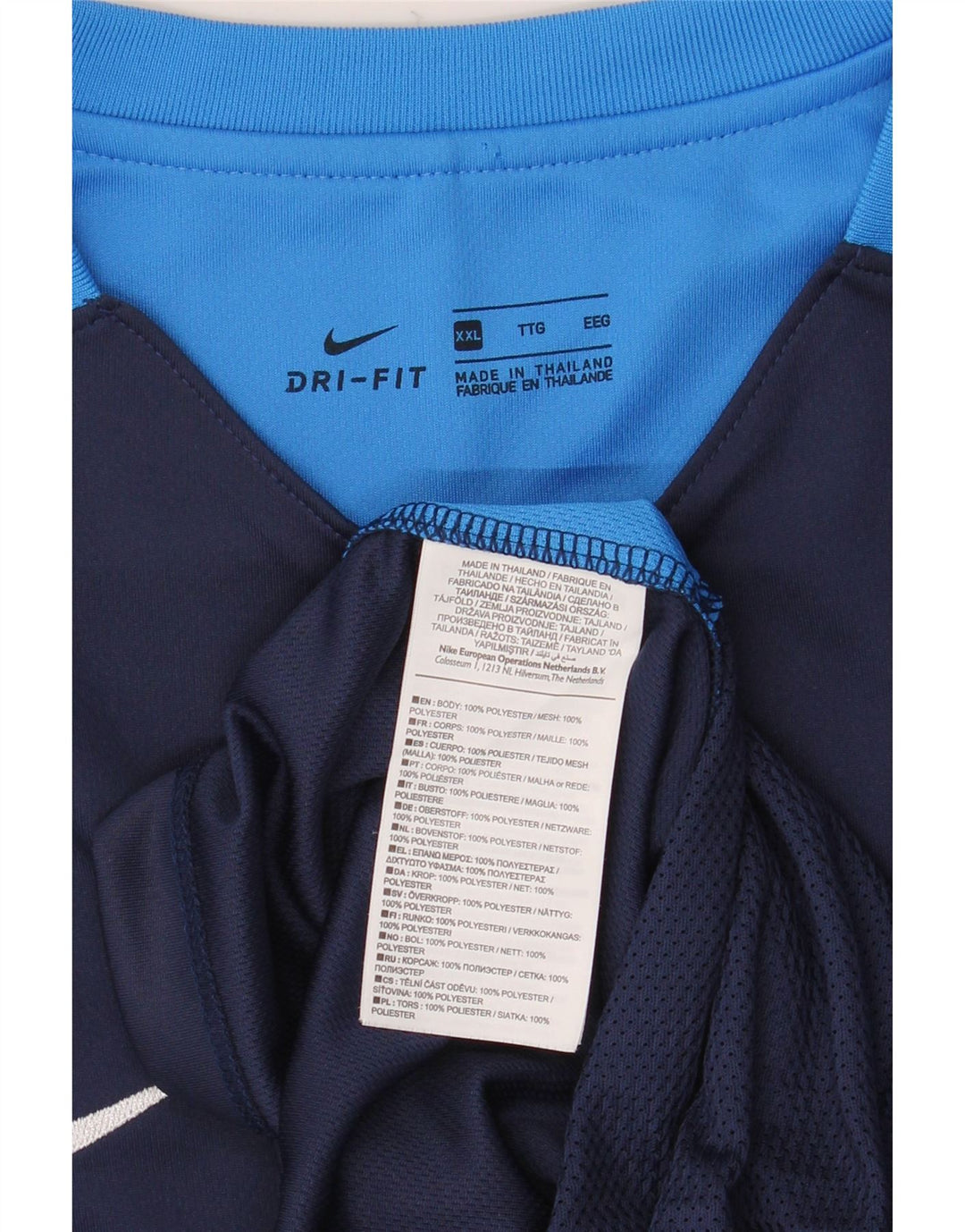 Nike Mens Dri Fit T-Shirt Top 2XL Navy Blue Colourblock Polyester