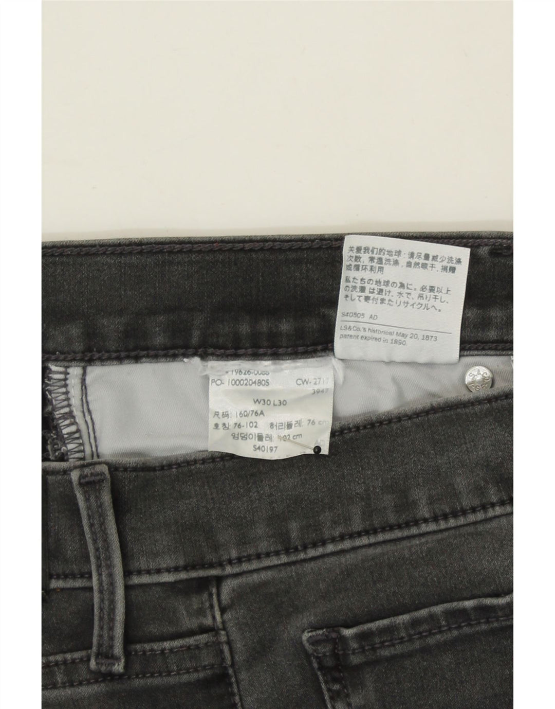 LEVI'S Womens 311 Shaping Skinny Jeans W30 L30 Grey Vintage Levi's and Second-Hand Levi's from Messina Hembry 