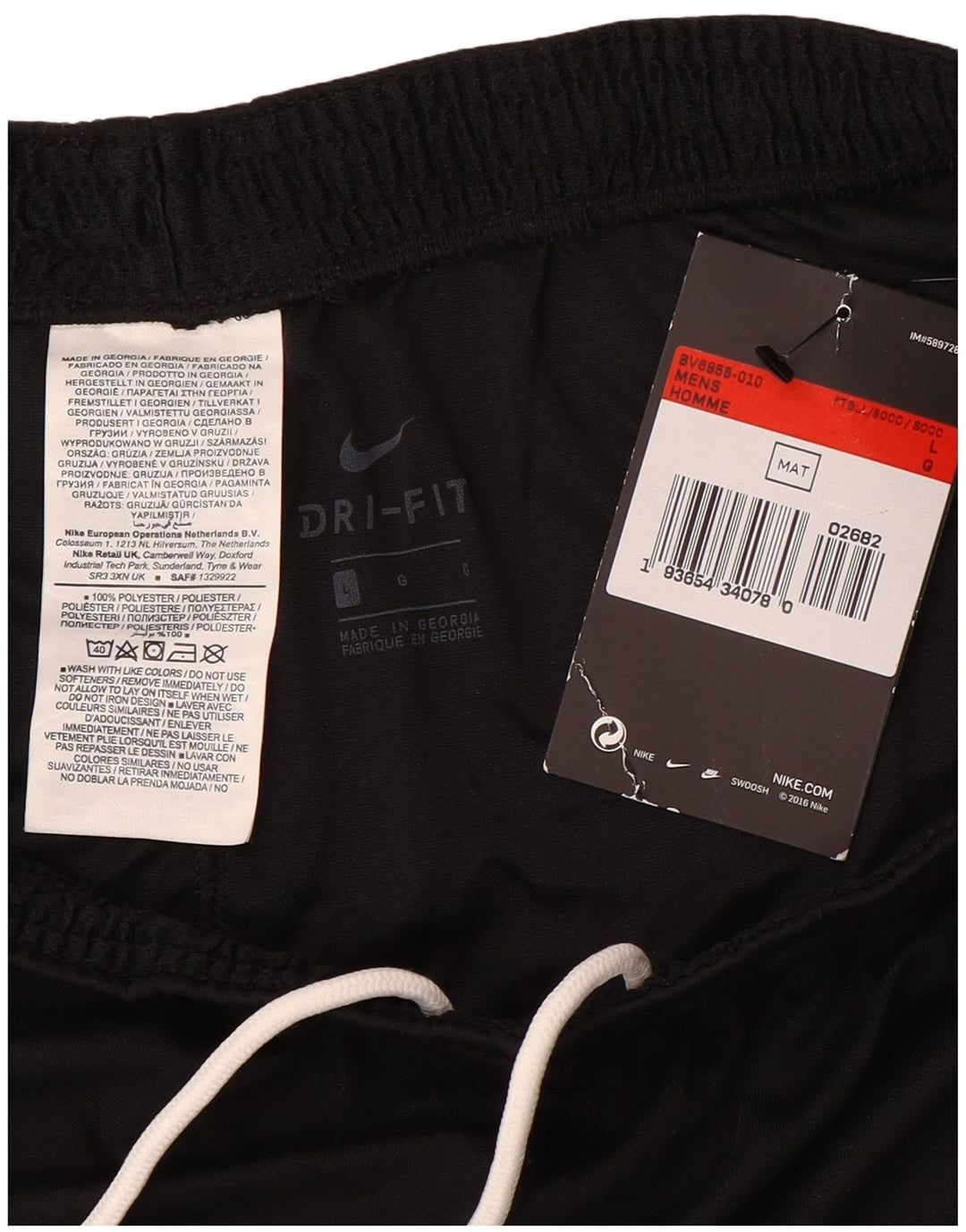 Nike Mens Dri Fit Sport Shorts Large  Black Polyester