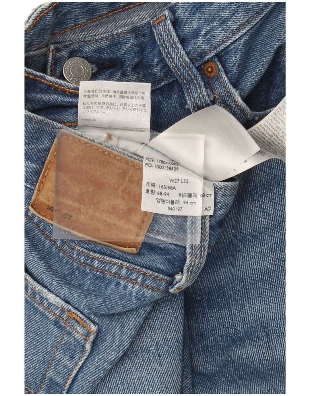 Levi's Mens 501 Straight Jeans W27 L27 Blue Cotton