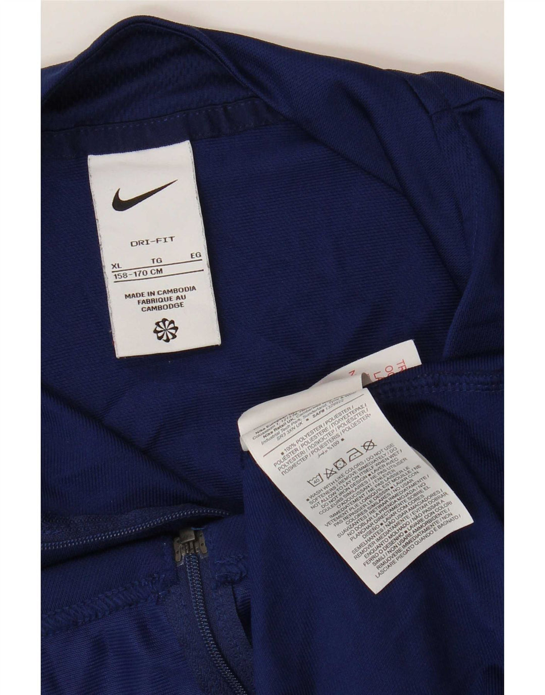 Nike Boys Tracksuit Top Jacket 12-13 Years XL Navy Blue Polyester
