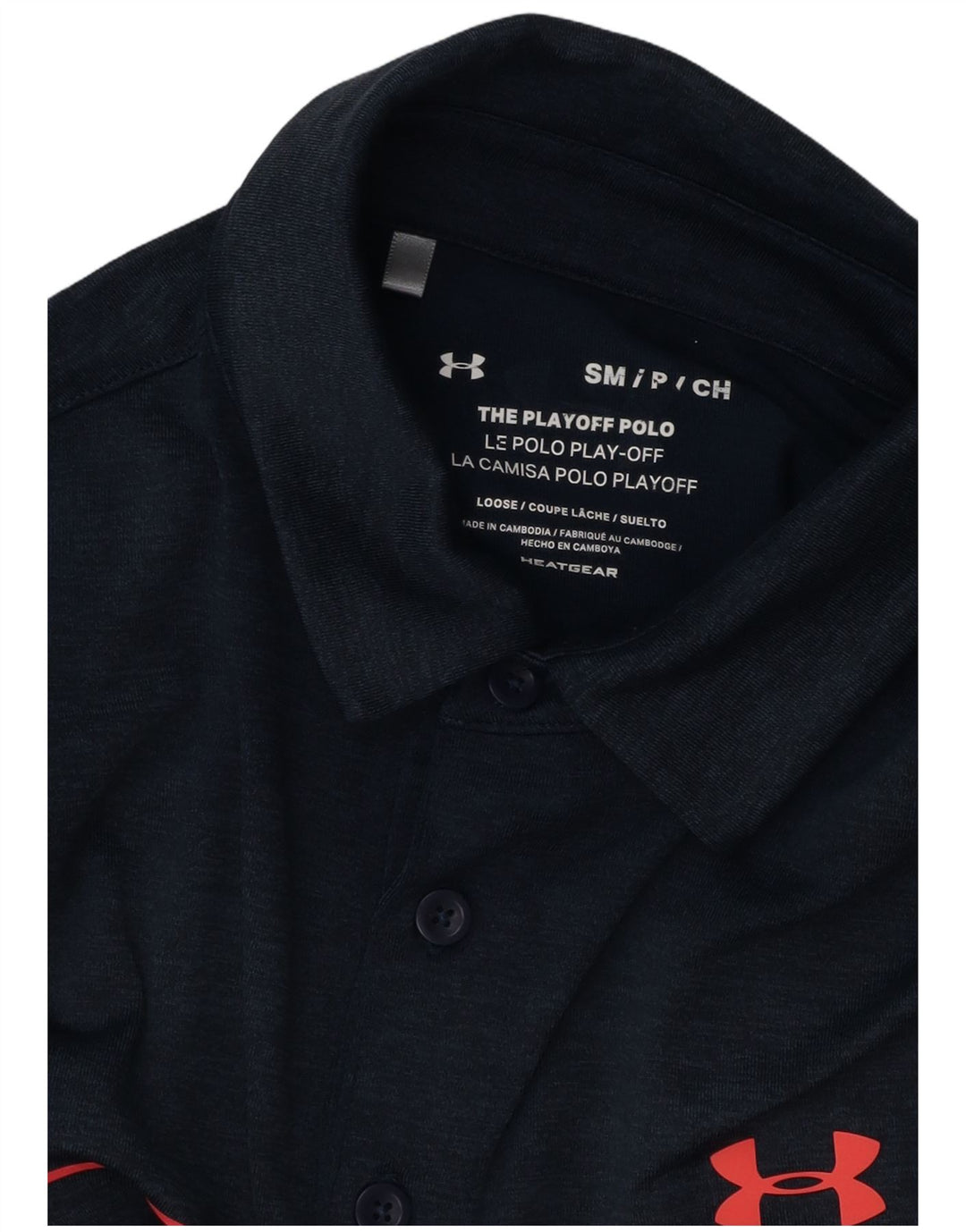 Under Armour Mens Polo Shirt Small Navy Blue Striped